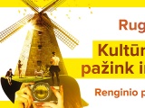 KVIEČIAME AKTYVIAI DALYVAUTI EUROPOS PAVELDO DIENŲ RENGINIUOSE